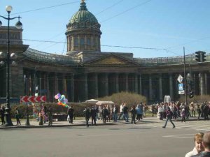 Схема на Датагоре. Новая статья